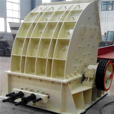 重錘式破碎機